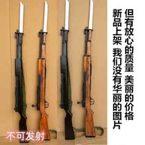 Three Eight Major Gai Gun Anti-Japanese Eight Road and TV props drama Japanese devils with bayonets wooden guns 38 large covers not to be launched