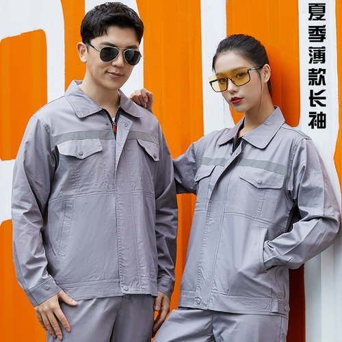 Xia Xun ☆ Gongxuan как мужской костюм для обслуживания иностранных работников