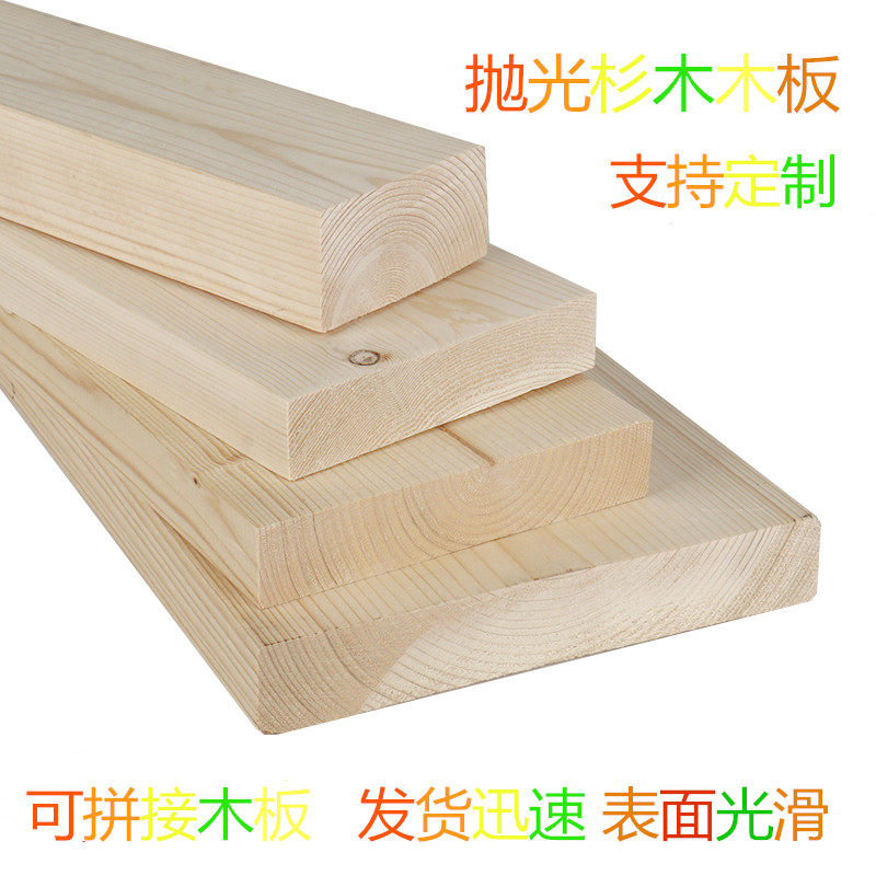 4x10cm solid wood Zhangzi pine wood square keel log square wood slats new log polished wood column transverse beam