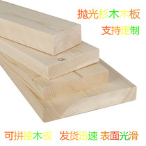 5x10cm solid wood Pinus sylvestris Wood square keel log square slats new log polished wood column beams