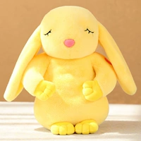 Желтый успокаивающий кролик