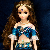 Doll cute fang zhen mei mermaid princess children toy girl 60cm suit kids birthday gift