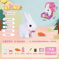 Кролик, комплект, батарея, 7 шт