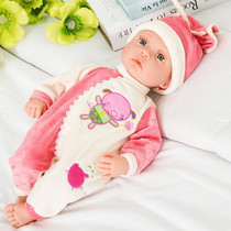 Doll Sleep Doll Simulation Baby Talking Doll Full Soft Rubber Housekeeping Early Childhood Toys for Girls