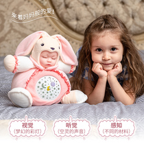  Simulation doll girl toy club music plush cloth doll Childrens soft glue to accompany sleeping baby boy gift