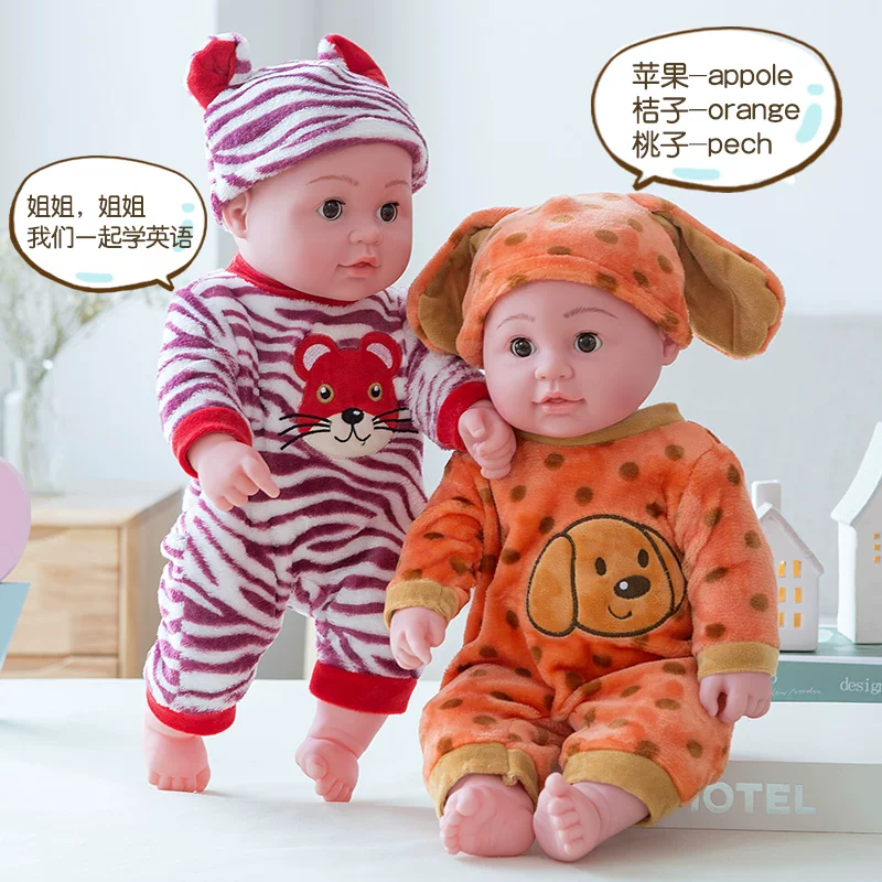 Rag doll, cute realistic plush toy from soft rubber