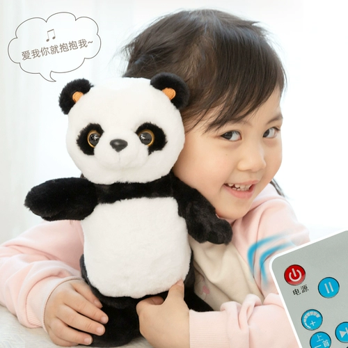Электрическая плюшевая игрушка для мальчиков и девочек, ослик, дистанционное управление, панда
