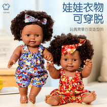 Simulation doll toy baby girl full soft silicone baby doll housekeeping early education black skin fake doll