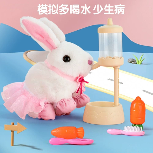 Плюшевый кролик, реалистичная электрическая кукла, танцующая игрушка, белый кролик, домашний питомец