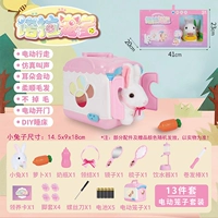 Электрический комплект, батарея, 13 шт