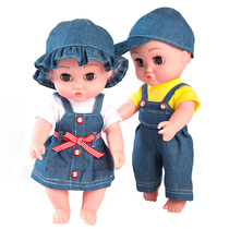  Childrens simulation baby soft rubber doll Talking plush toy ragdoll Cute girl doll doll