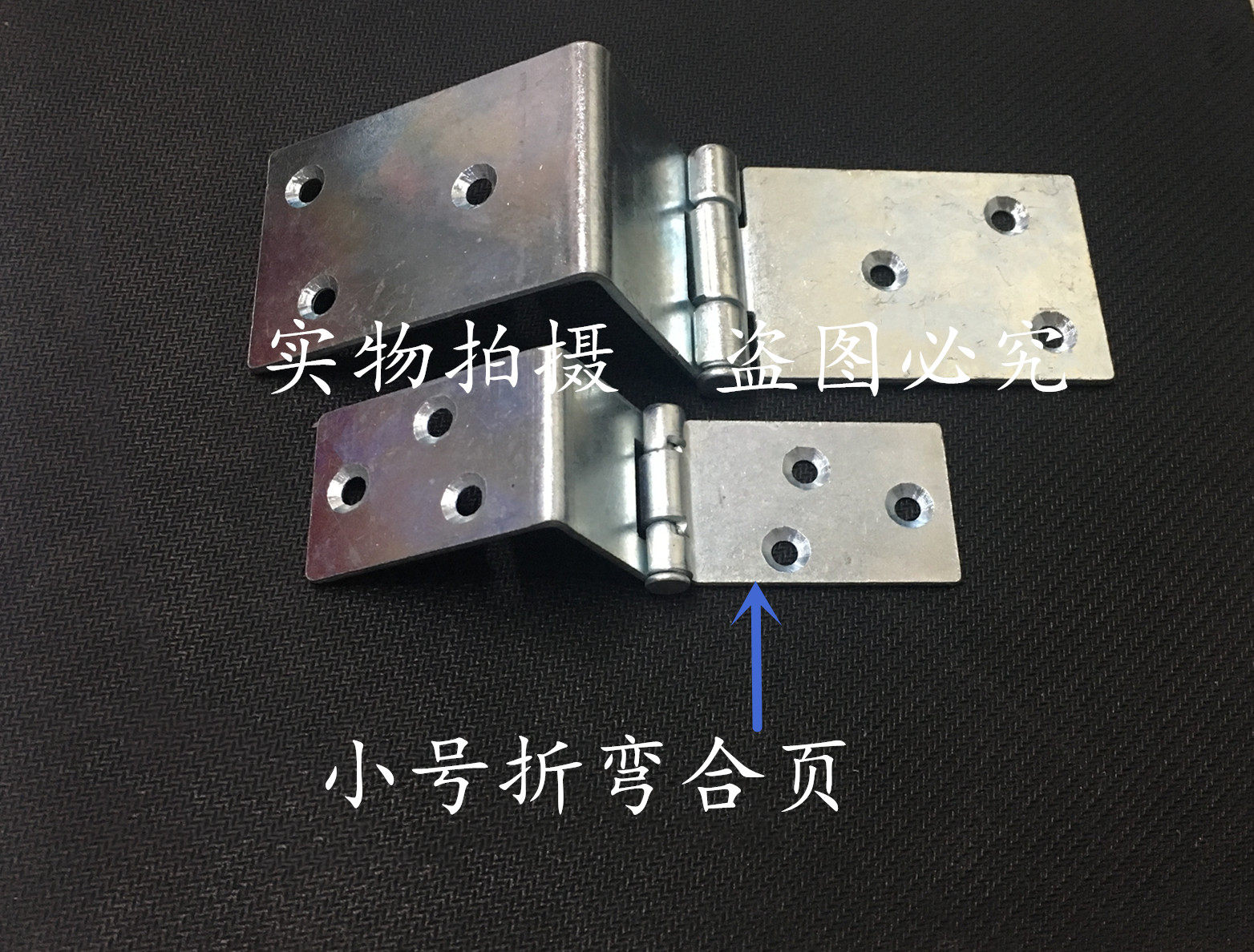 Small Number of Bent Hinges External delivery box Galvanized Hinge Hinge Non CUSTOM