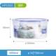 HPL933 600ML