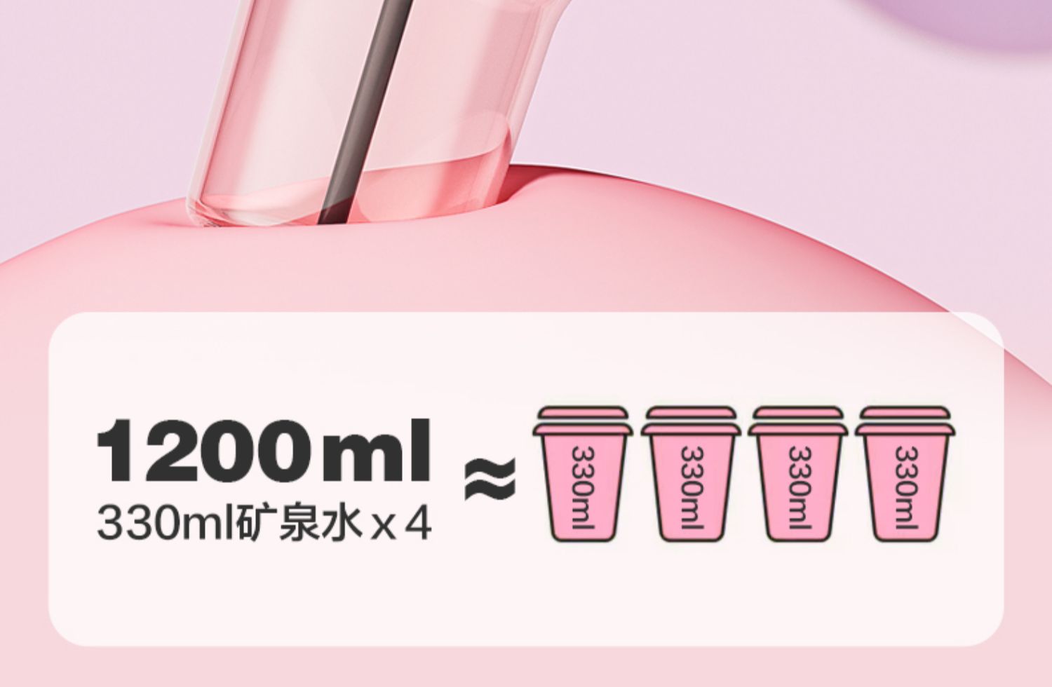 商品详情图