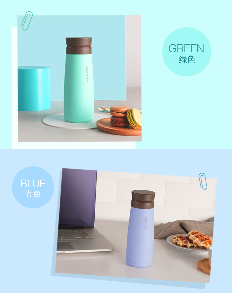 Khóa Âm nhạc Khóa tình yêu Cup Cô gái Trái tim Cúp di động Nữ 450ml Dòng LHC4169 bình tập uống nước cho bé