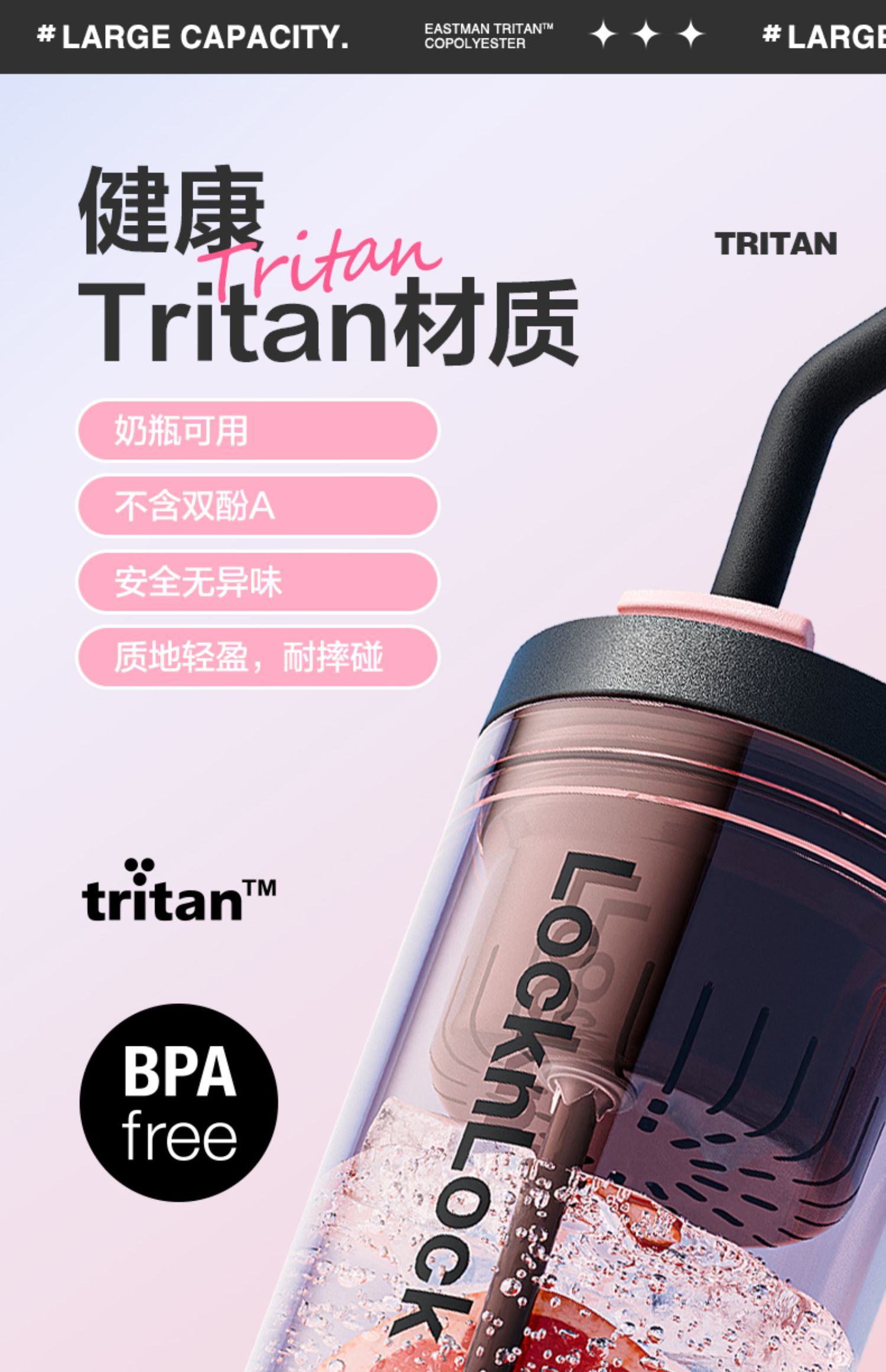 商品详情图