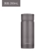 【260 мл】 Серый LHC4242 GRAY