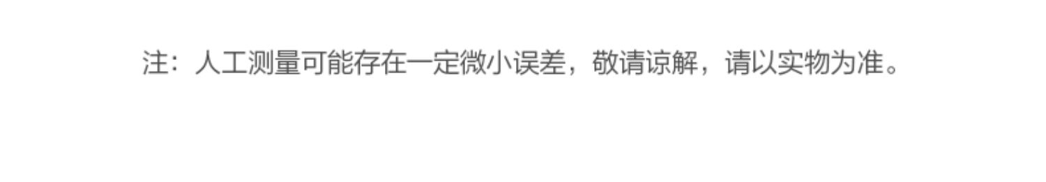 商品详情图