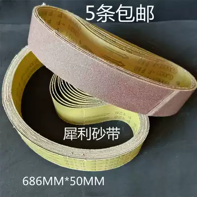 Sharp strong abrasive belt 686*50 wood 610*100 Metal polishing abrasive belt various specifications can be customized