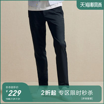 ByCreations Lite Anti-wrinkle Elastic Waist drawstring Sweatpants Mens business casual pants