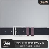 Pollini for By Creations Mens Cowhide Leather Belt Litchi Pattern Leather Business Belt Gift