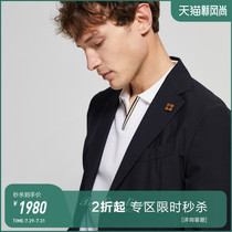 LardiniforByCreations EasyWear Mens Comfortable Easy-care Casual Travel Blazer