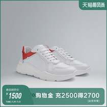 Pollini for By Creations Italy imported casual shoes Mens color-matching sneakers Daddy shoes