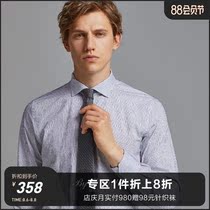 ByCreations Baipin Italy Albini Pure cotton shirt Jacquard stripes mens casual long-sleeved shirt