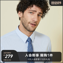 ByCreations Baipin lite Plaid shirt canclini micro-elastic anti-wrinkle cotton business professional shirt