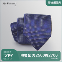Bai Pin Lite Mulberry Silk Silk Checkered polka dot Business dress Groom wedding mens tie gift
