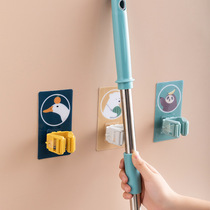 Cartoon hanging mop rack mop rack no punch adhesive hook paste no trace hook stick toilet mop clip