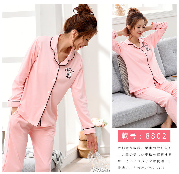 Pyjama mixte OTHER   en Coton à manches longues - Ref 2988528 Image 20