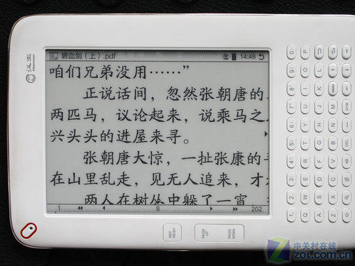 Оценка Хан Ван F30