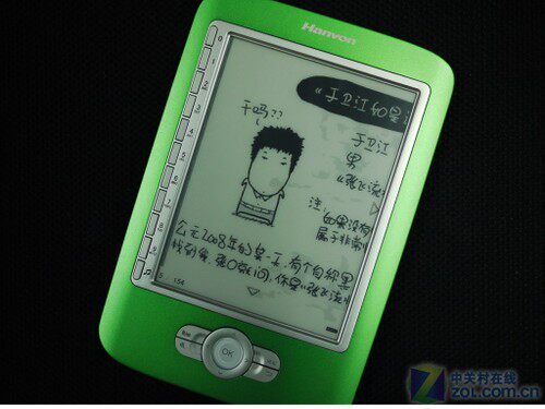 Little Qiaoxuan, прослушивая оценку обзора электрической бумаги Hanwang F10