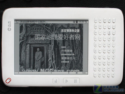 6-дюймовая экрана E-INK Full Keyboard Ece Book Hanwang F30 Оценка