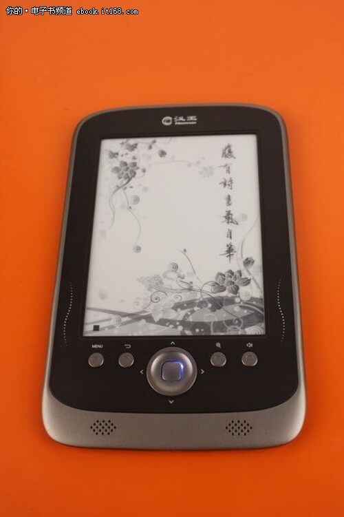 Hanwang E -Book F28 Внешний вид и аксессуары введение