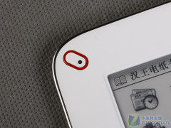 Оценка Хан Ван F30