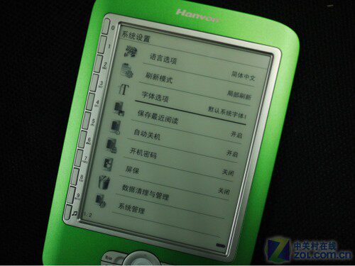 Little Qiaoxuan, прослушивая оценку обзора электрической бумаги Hanwang F10