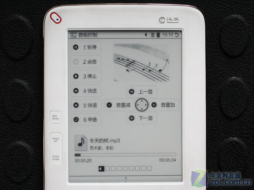 6-дюймовая экрана E-INK Full Keyboard Ece Book Hanwang F30 Оценка