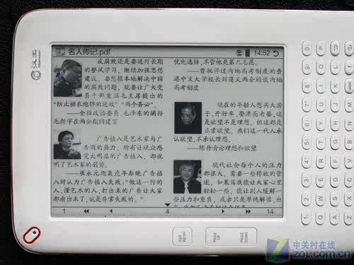 Оценка Хан Ван F30