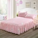 Hoa sen dễ thương màu hồng 1 m 5 giường ngủ trải giường công chúa gió 1,5 bộ đồ giường cotton 2018 - Váy Petti
