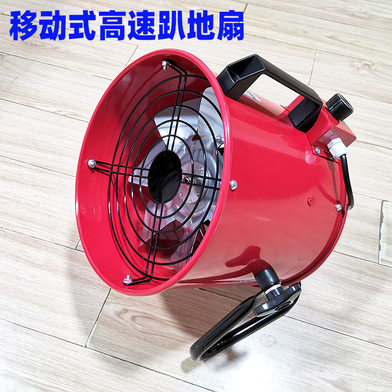 Industrial high-speed exhaust fan Kitchen fume speed control exhaust fan pipe wall bracket ventilation fan silent 10 inches