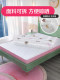 Moonlight House Children's Mattress Natural Jute Brown Mat Tatami Hard 1.5m Special for Teenagers and Students 1.2m