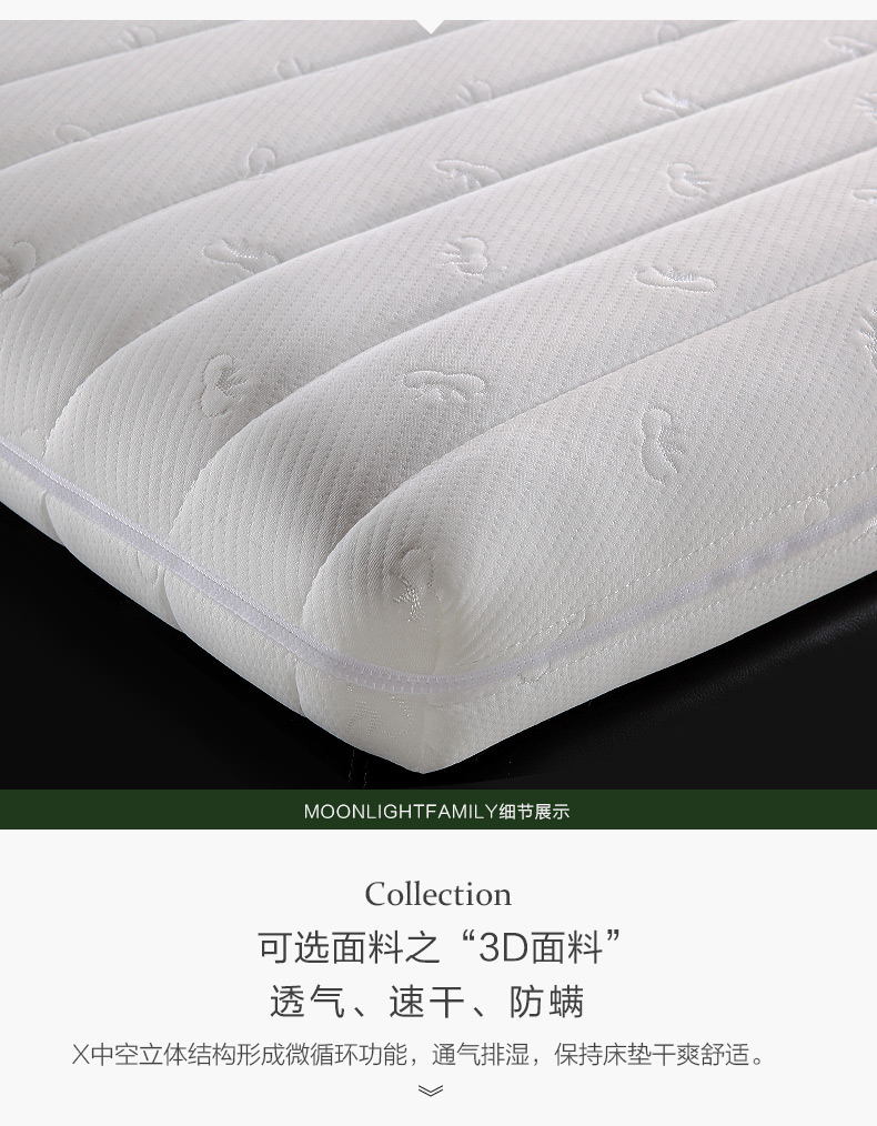 Xơ dừa mat nệm cứng latex nệm 1,2 mét Simmons 1.8m1.5 cọ nệm trẻ em Kinh tế - Nệm nệm cao su nhân tạo