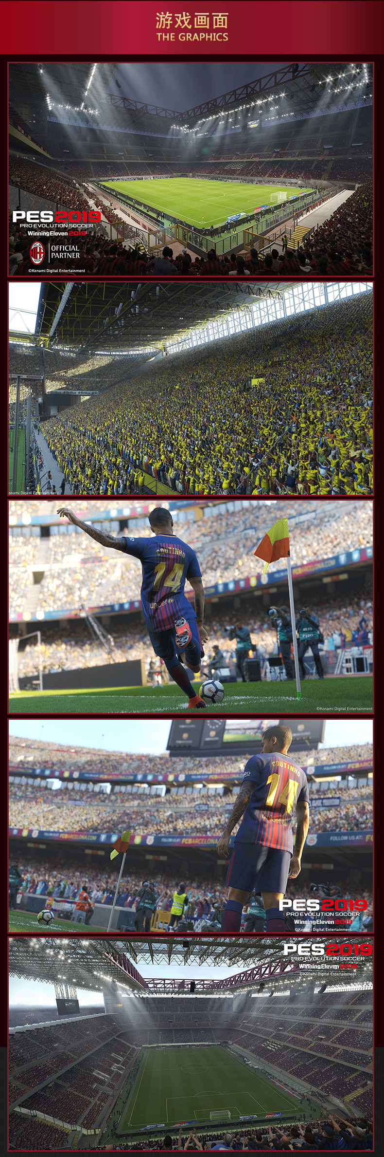 Phát hiện trò chơi XBOXONE chính hãng mới của Trung Quốc Bóng đá trực tiếp 2019 PES2019 xbox one - Trò chơi dia ps4