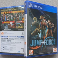 Spot PS4 Game Jump Star Fighting Force Force Power китайский китайский