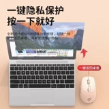 Huawei, совместимая беспроводная мышь, беззвучный ноутбук *S с зарядкой, D15, bluetooth, 16