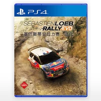 New National Bank Trò chơi PS4 chính hãng Sebastian Rally Evolution Phiên bản Trung Quốc - Trò chơi dia game ps4