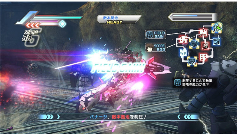 Trò chơi PSV chính hãng Thực sự Gundam 4 Real Steel Bulls Double PSV Phiên bản Trung Quốc - Trò chơi 	đĩa game ps4 cho trẻ em