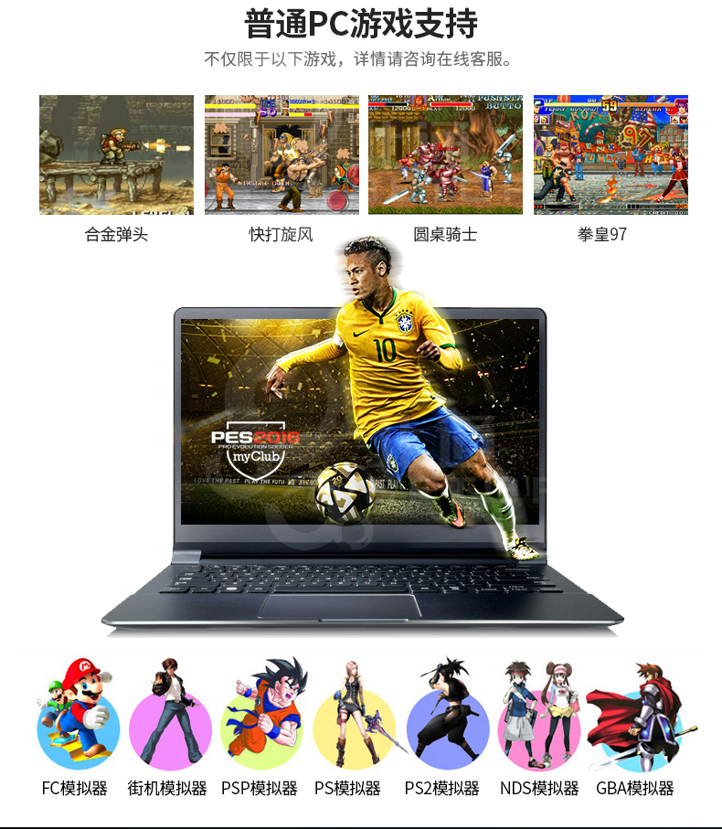 Beitong Bat Xử lý trò chơi D2F-D2E BTP-2126 Twins Double Rocker USB Double Rung tay cầm chơi fifa online 4